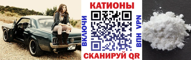 Alpha PVP Нововоронеж