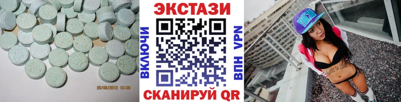 mega ссылка Нововоронеж нарко площадка наркотические препараты ЭКСТАЗИ TESLA