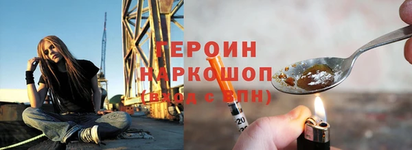 меф Алексеевка