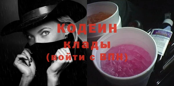 экстази Алексин