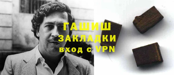 экстази Алексин