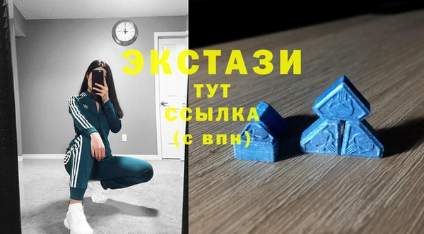 гашишное масло Алзамай