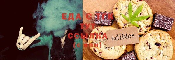 меф Алексеевка