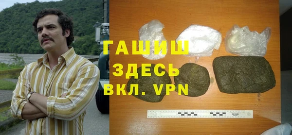экстази Алексин