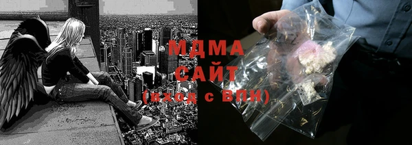 гашишное масло Алзамай