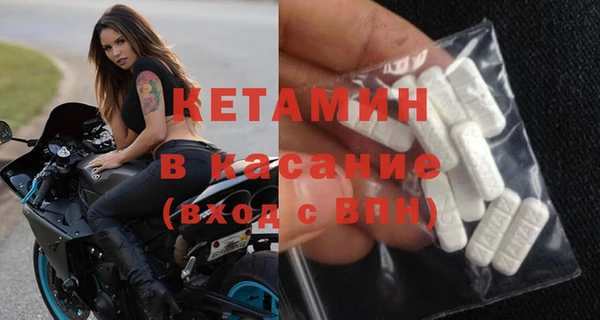 меф Алексеевка