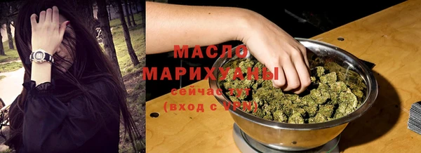 гашишное масло Алзамай