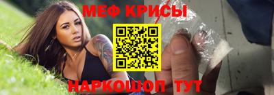 кокаин Усть-Джегута