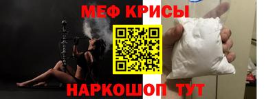 экстази Ирбит