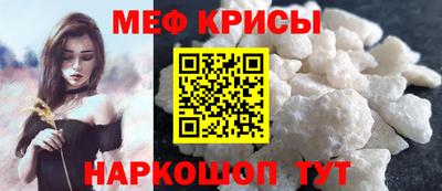 экстази Ирбит