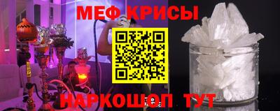 экстази Ирбит
