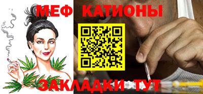 экстази Ирбит