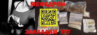 экстази Ирбит