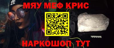 гашик Ипатово