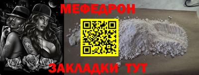 первитин Изобильный