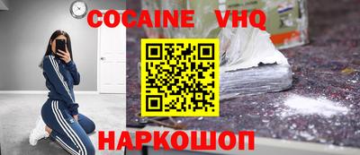 экстази Ирбит