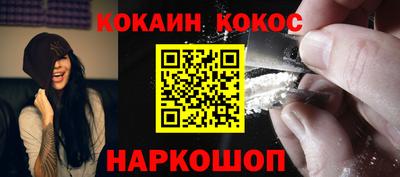 гашик Ипатово