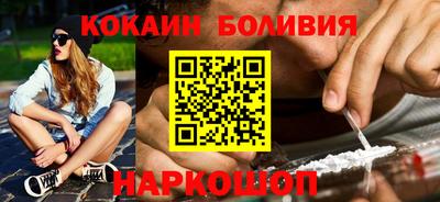 экстази Ирбит