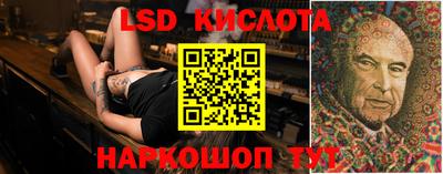 гашик Ипатово