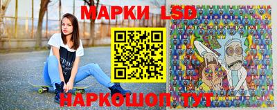 гашик Ипатово