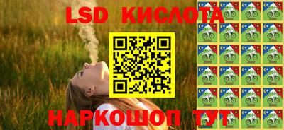 первитин Изобильный