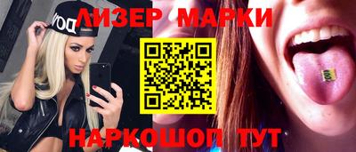 экстази Ирбит