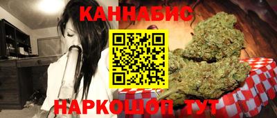 экстази Ирбит