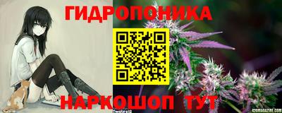экстази Ирбит