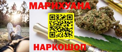 экстази Ирбит