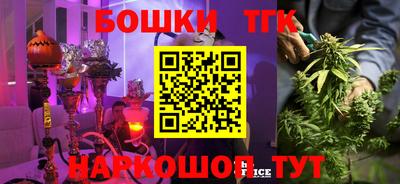 экстази Ирбит