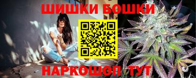 первитин Изобильный
