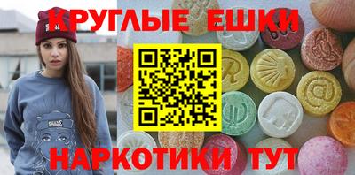 первитин Изобильный