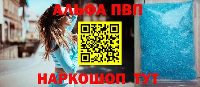 гашик Ипатово