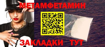 экстази Ирбит