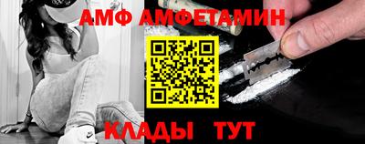 экстази Ирбит