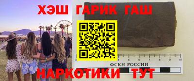 первитин Изобильный