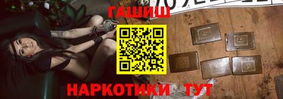 первитин Изобильный