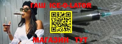 первитин Изобильный
