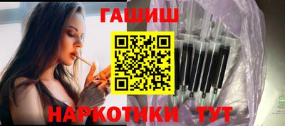 первитин Изобильный