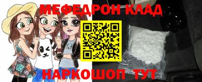 гашик Ипатово