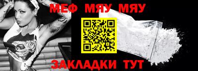 экстази Ирбит