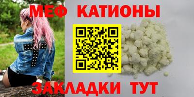 бутик Уссурийск