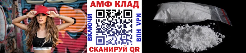 где купить наркоту  Нововоронеж  Первитин мет 